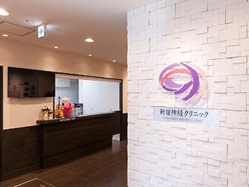 医療法人社団千紫会の求人・転職情報