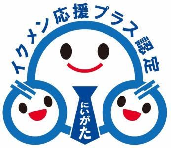 株式会社葦原企画のアルバイト・バイト求人情報-03