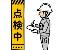 レクシズ株式会社のアルバイト・バイト求人情報-50