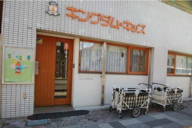 Ｃ２Ｃ　Ｔｗｉｎｋｌｅ　Ａｃａｄｅｍｙ株式会社の求人・転職情報