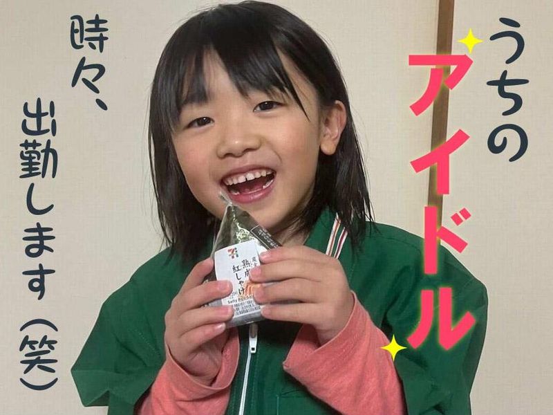 セブン-イレブン　長崎蚊焼町店のアルバイト・バイト求人情報-03