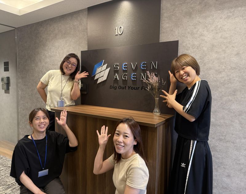 株式会社セブンエージェントの求人・転職情報