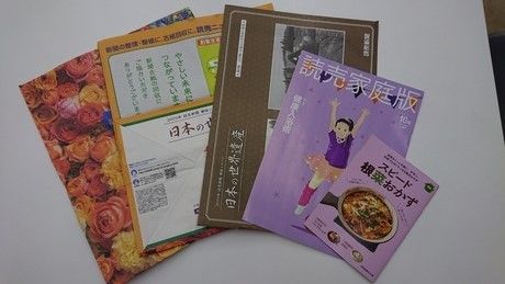 YC(読売センター)　朝霞南のアルバイト・バイト求人情報-03