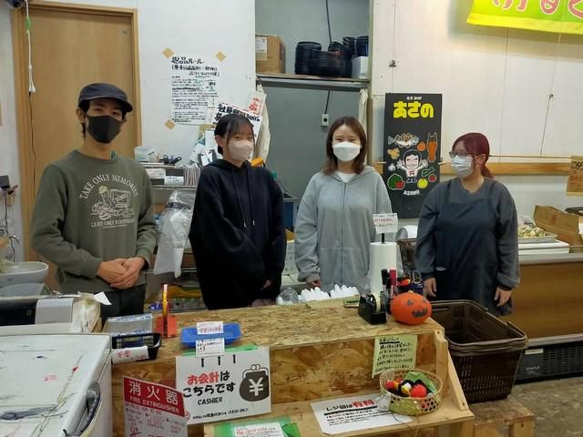 産直SHOPあさの　西葛西店