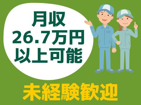 ATアクト株式会社