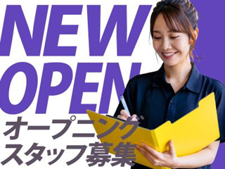 エニタイムフィットネス両国駅前店