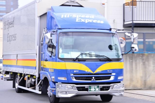 林運輸株式会社