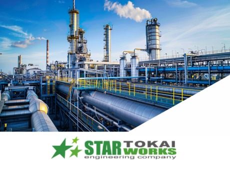 スターワークス東海株式会社の求人・転職情報