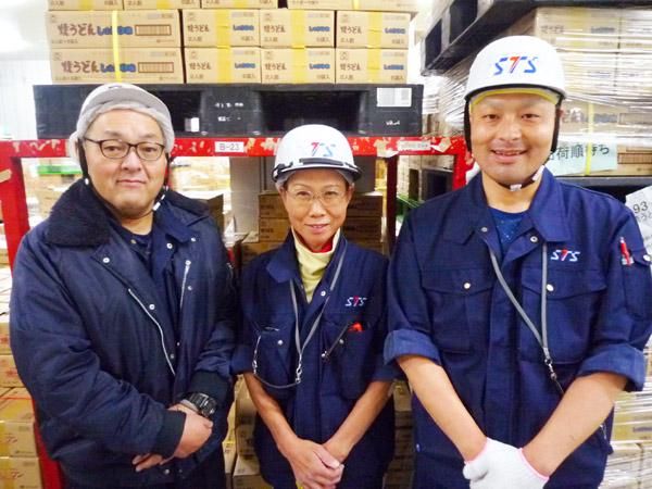 エス・ティー・サービス株式会社の求人・転職情報