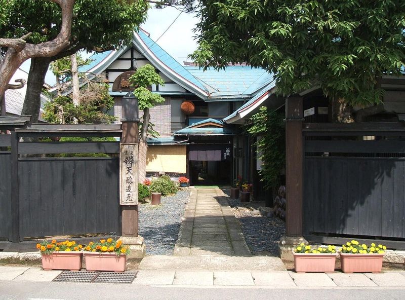 株式会社後藤酒造店の求人・転職情報