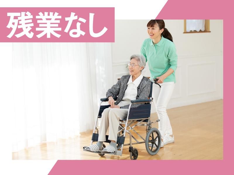 ゆりの花　サテライト王子のアルバイト・バイト求人情報-03