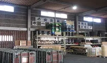 中国新潟運輸株式会社の求人・転職情報