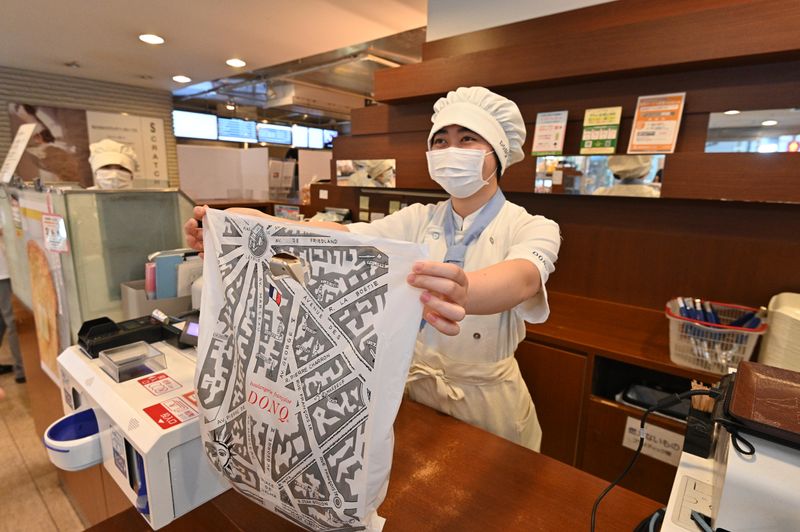 DONQ(ドンク)日本橋髙島屋店のアルバイト・バイト求人情報-03