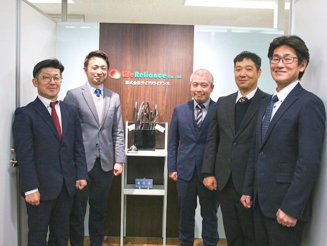 株式会社ライフリライアンスの求人・転職情報