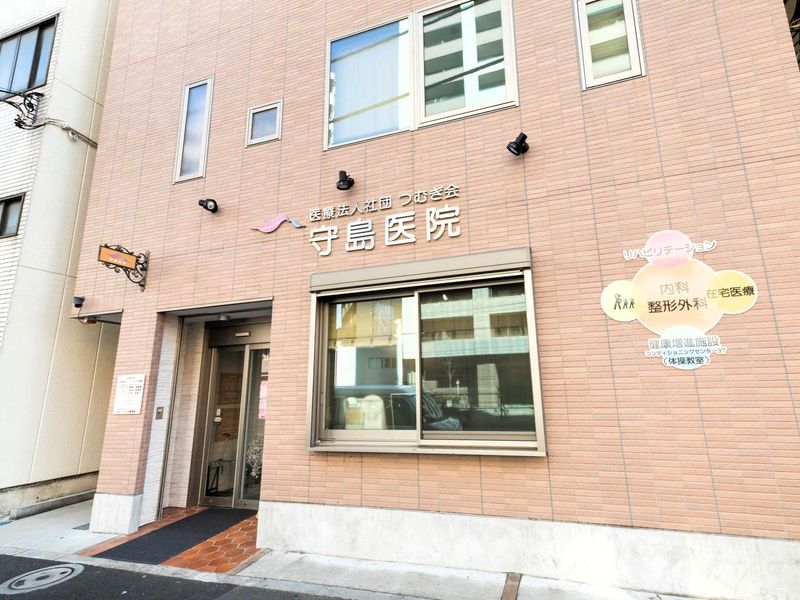 医療法人社団つむぎ会　守島医院のアルバイト・バイト求人情報-02