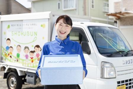 株式会社ショクブン　北営業所のアルバイト・バイト求人情報-16