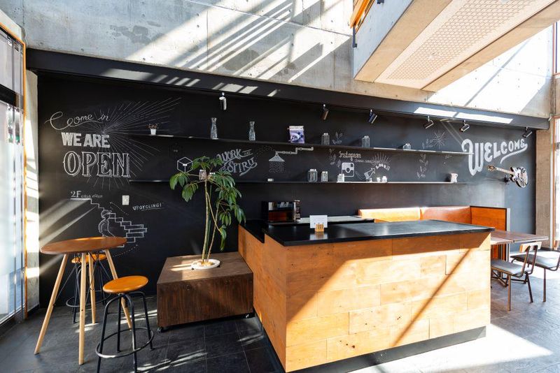 株式会社増木ホールディングス