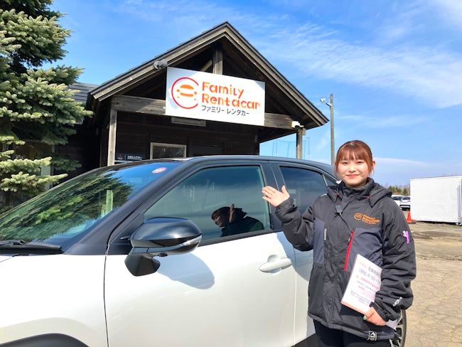 株式会社ファミリーレンタカーの求人・転職情報