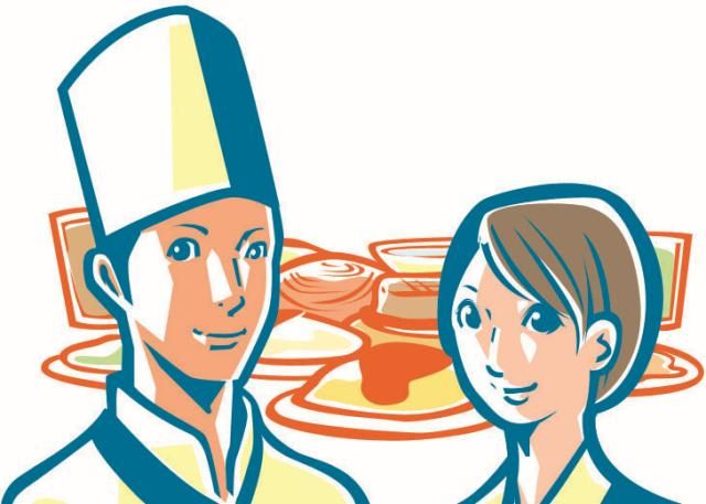 株式会社タカガワホールディングス-0002の求人・転職情報