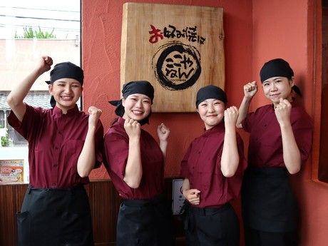 お好み焼は”ここやねん”　精華町店のアルバイト・バイト求人情報-03