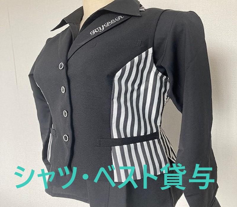 株式会社ハイパー(中区錦)のアルバイト・バイト求人情報-05