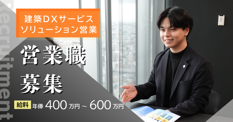株式会社ＮＥＸＴ　ＳＴＡＧＥの求人・転職情報
