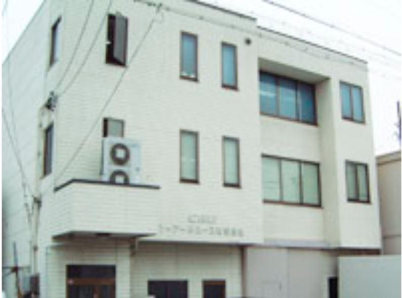 シーアールユース株式会社の求人・転職情報