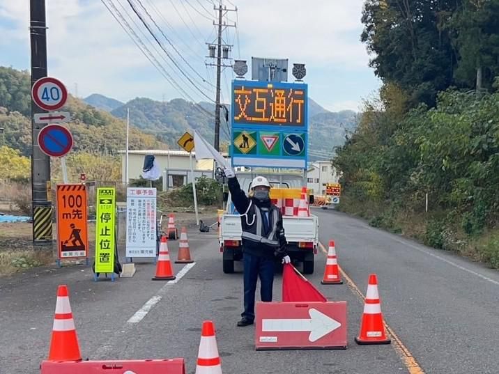 岐阜市の求人情報