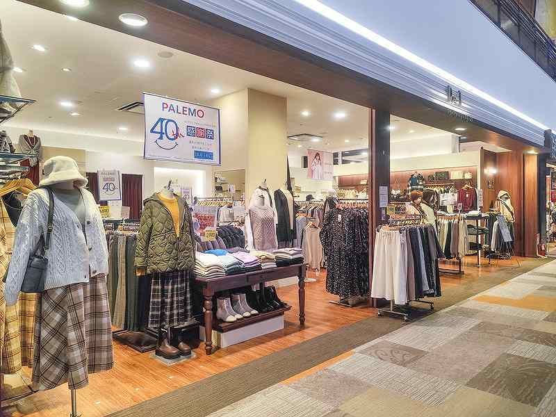 Re-J リジェイ エアポートウォーク 名古屋 店のアルバイト・バイト求人情報-46