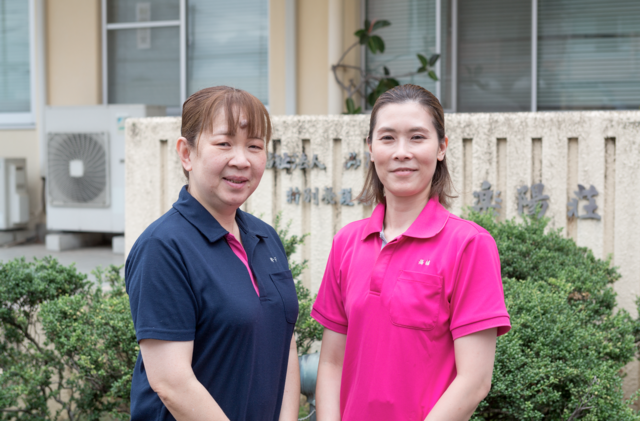 社会福祉法人みとし会　特別養護老人ホーム楽陽荘の求人・転職情報