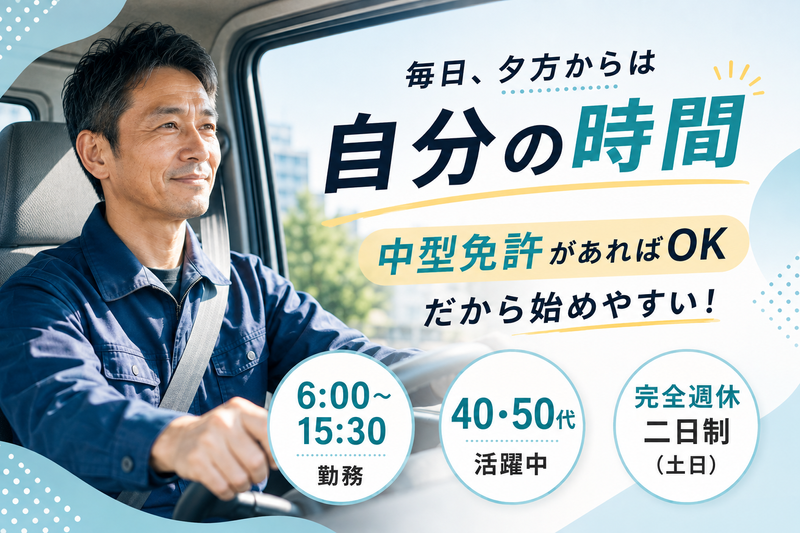 ティーエヌエス株式会社　神奈川プラント