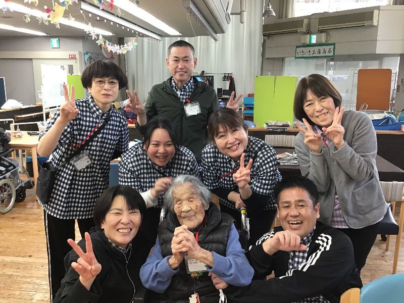 いきいき団株式会社