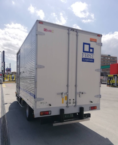 ファーストロジコム株式会社　茨城支店のアルバイト・バイト求人情報-02