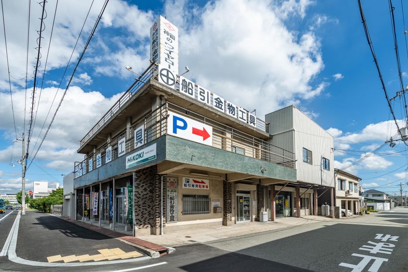 株式会社船引金物工具の求人情報