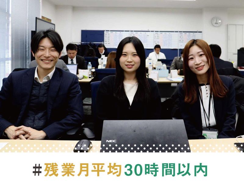 株式会社ベストマッチのアルバイト・バイト求人情報-04