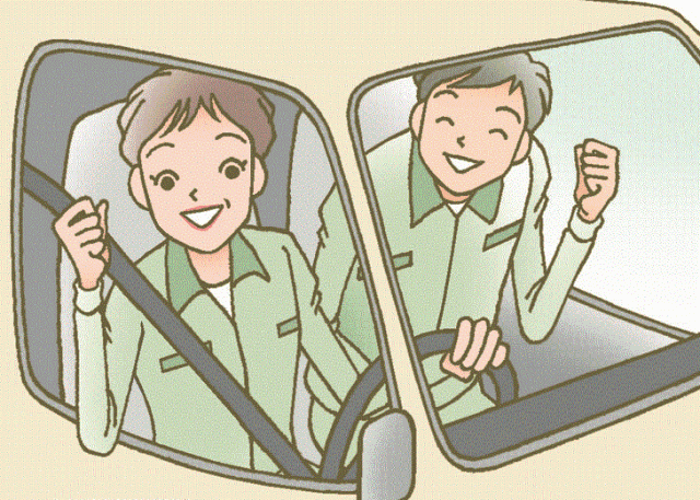 有限会社シノザキの求人・転職情報