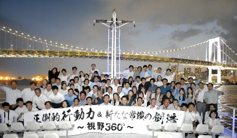 新宿支店の求人・転職情報-03