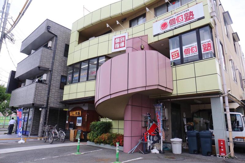 個個塾　小野教室のアルバイト・バイト求人情報-05