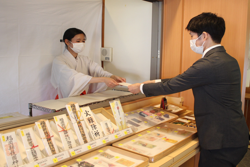 福岡県護国神社のアルバイト・バイト求人情報-03