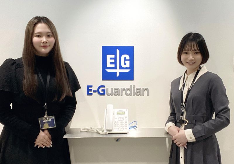 イー・ガーディアン株式会社の求人・転職情報