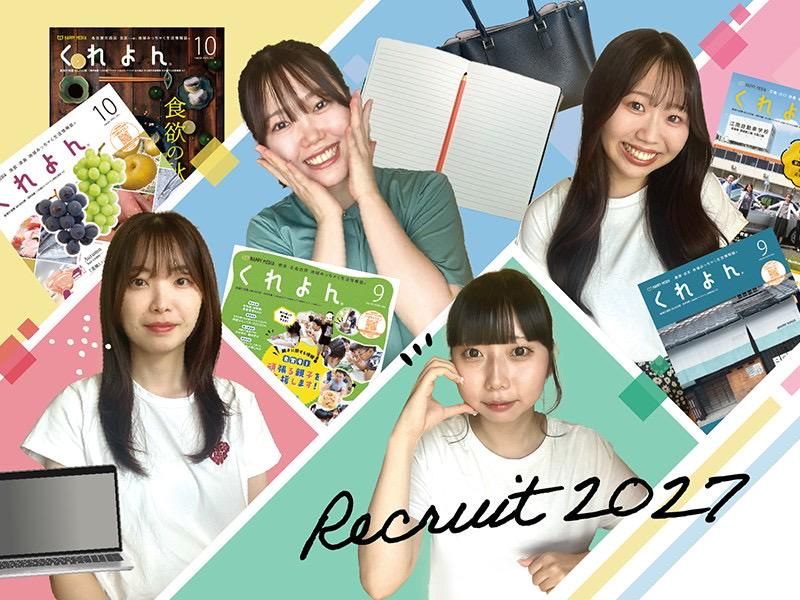 株式会社ケイ・クリエイト