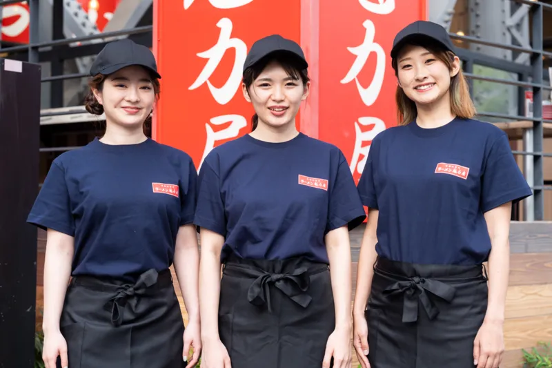 魁力屋　イオンモール伊達店のアルバイト・バイト求人情報
