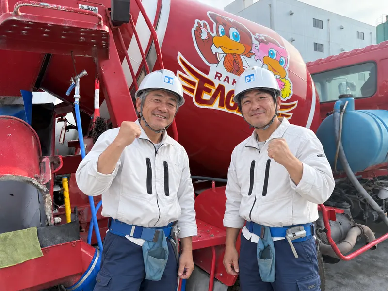 株式会社タイハク　本社工場のアルバイト・バイト求人情報
