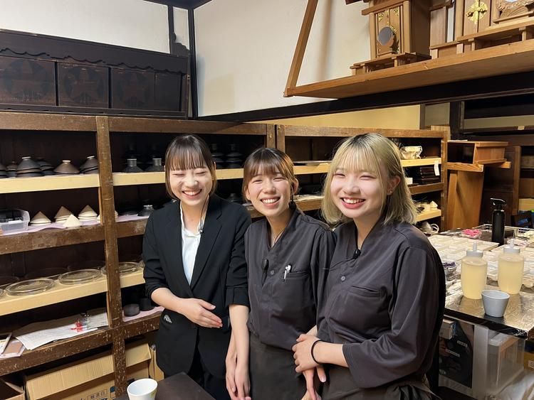 株式会社MENROKU　麓寿庵のアルバイト・バイト求人情報-04