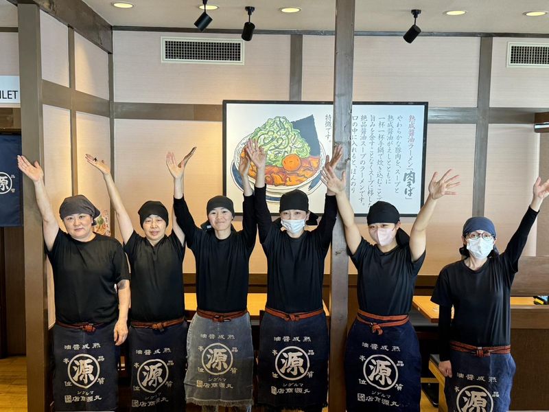 丸源ラーメン枚方店のアルバイト・バイト求人情報-03