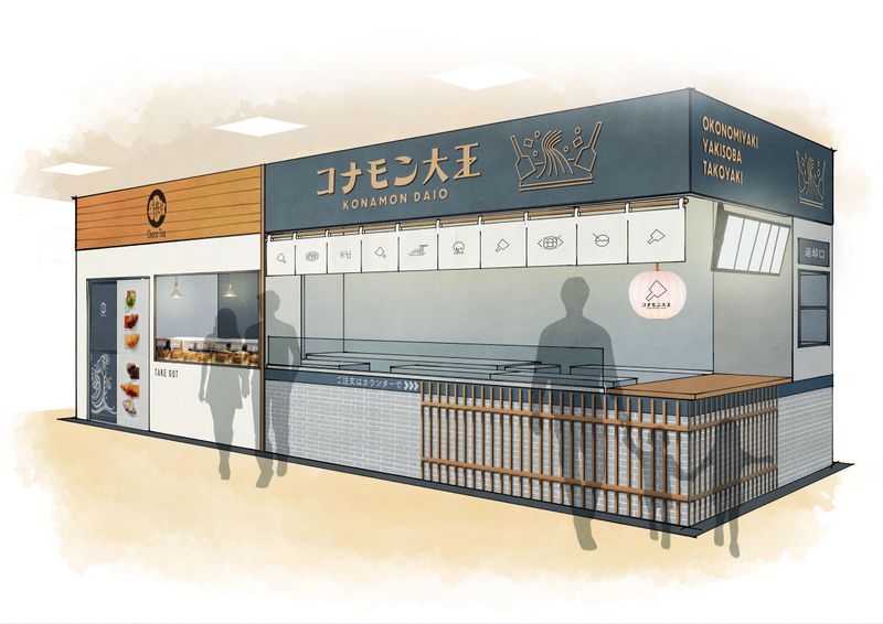 ChocoTeaの求人・転職情報