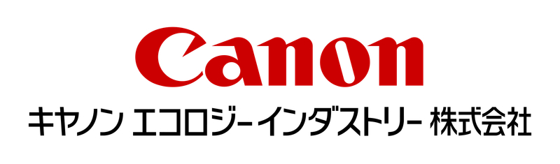 キヤノンエコロジーインダストリー株式会社
