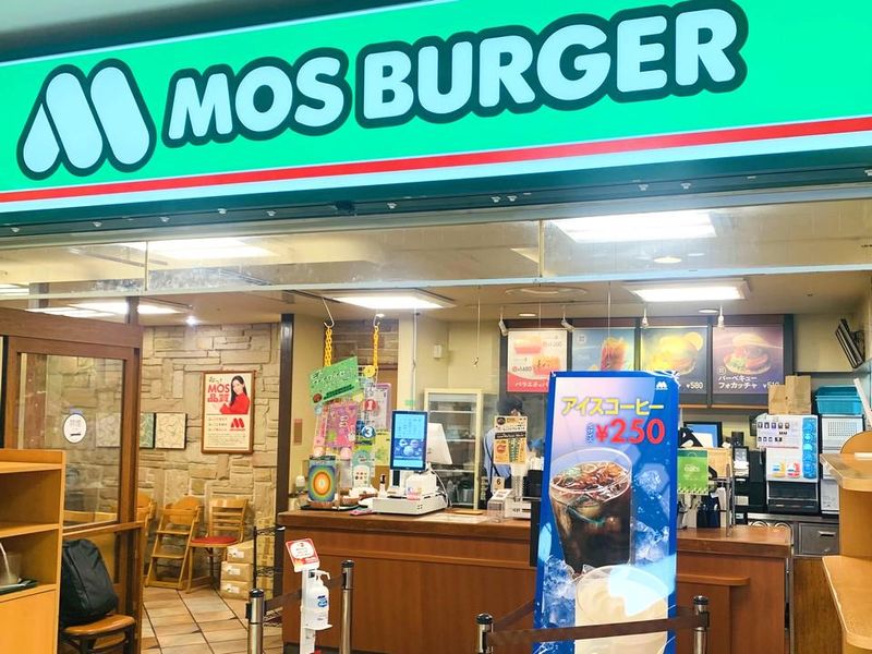 モスバーガー都島店のアルバイト・バイト求人情報-04