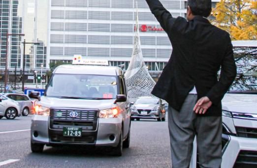 有限会社第五フジタクシーの求人・転職情報