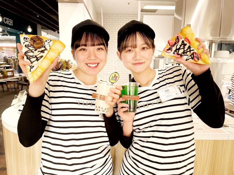 tapioca sweets tutu ホームズ仙川店のアルバイト・バイト求人情報-01
